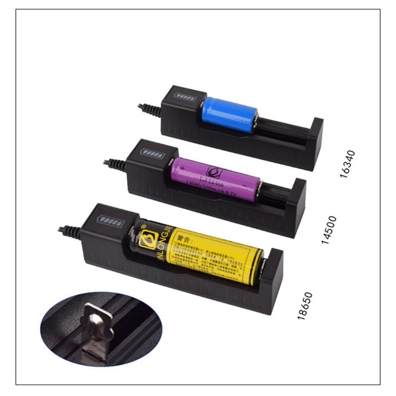 Ouhuayuan USB multi-function lithium battery box charger 18650/18500/18350/26650/16340 is available