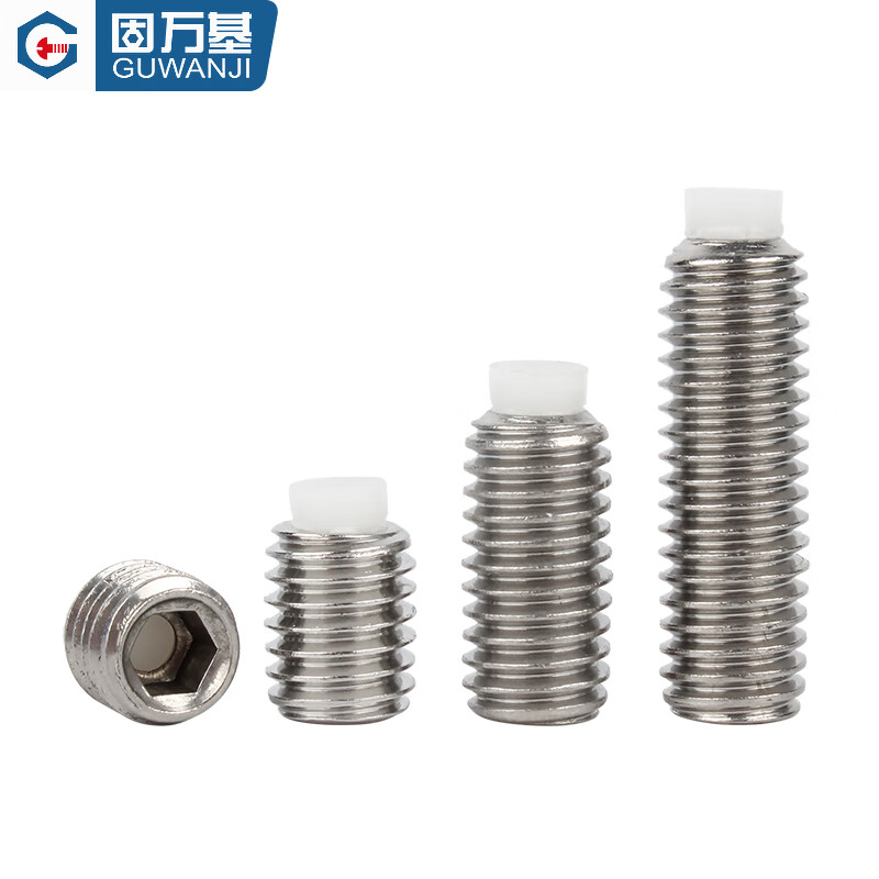 Guwanji stainless steel 304 plastic head nylon wave beads POM top thread rubber head plunger machine meter buffer national standard fasteners M3x3 (10 pieces)