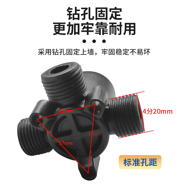 PURPAVWINNER water heater mixing valve is suitable for Haiermei's electric water heater universal exposed hot and cold water switch valve ceramic valve core wall-mounted electroplating mixing valve