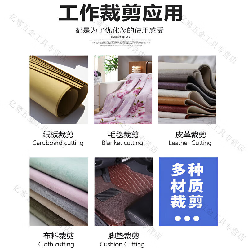 Baishixing (BSX) vertical straight knife electric cloth cutting machine, cloth cutting machine, clothing leather paper, electric scissors automatic sharpening, 6 inches/black gold steel/1100W with light