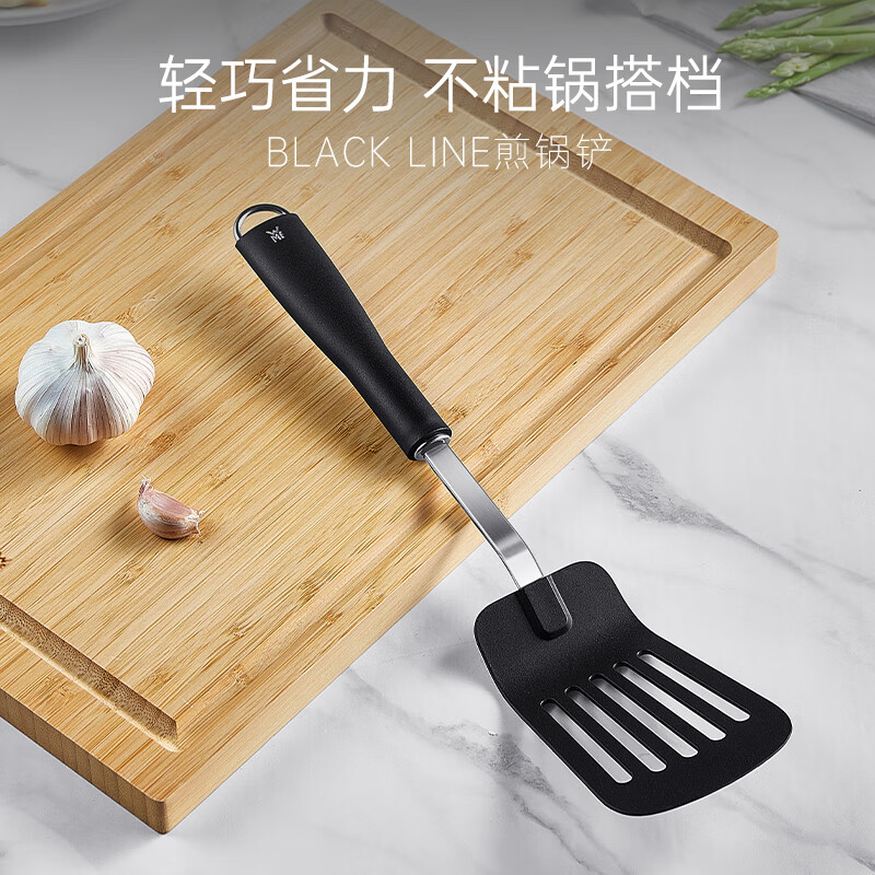 WMF Futenbao stainless steel honeycomb wok non-stick frying pan soup pot steamer milk pot pressure cooker knife set combination Shiquanshimei pot 11-piece set and above