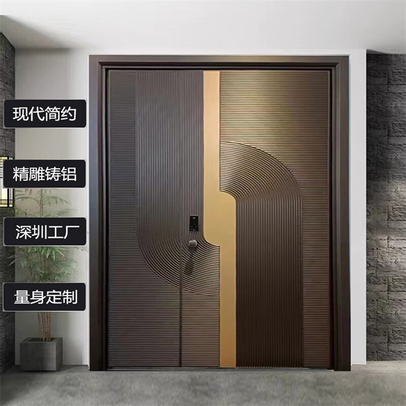 Yangtepai anti-theft door, entrance door, double door, double door, double door, exquisitely carved cast aluminum door, entrance door, explosion-proof door, customized to your specifications
