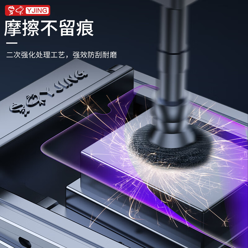 YJING suitable for Honor Play 50 tempered film for blue light play 50m full screen coverage HD transparent mobile phone protective film anti-fall and explosion-proof anti-blue light transparent front film (2 pieces) + carbon fiber texture back cover soft film