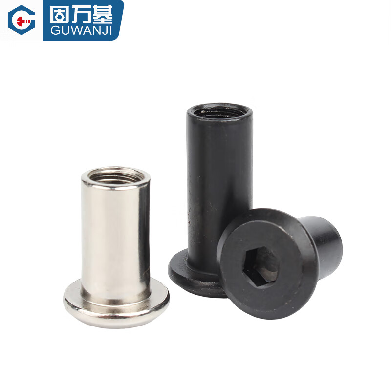 Guwanji nickel-plated beveled flat head hexagonal furniture lock nut butt splint screw cap M4M5M6M8M10 M6x20 (50 pieces) nickel-plated