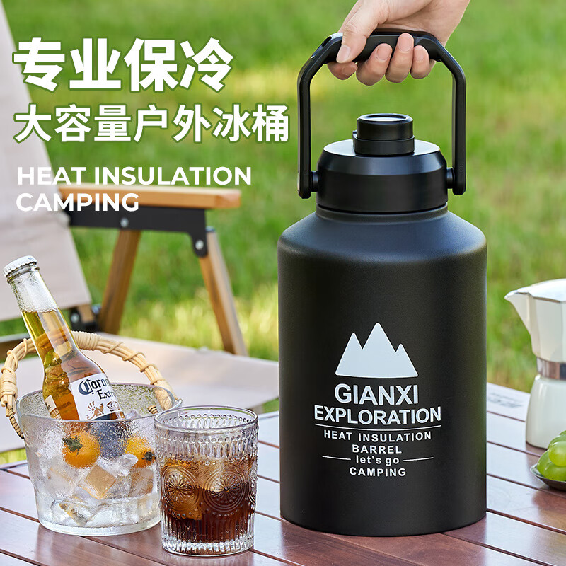 Ice bucket ice cube storage bucket outdoor Internet celebrity high-end insulation bucket stainless steel large capacity ice storage bucket simple black 2L-free ice clip
