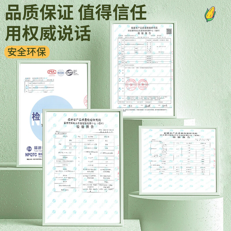 Youao disposable spoons, 50 individually packed corn starch spoons, food-grade high temperature resistant take-out dessert packaging spoons