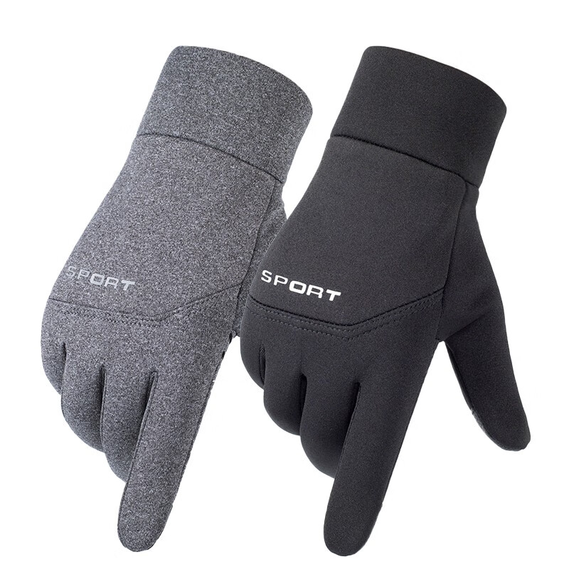 Bovonik outdoor sports cycling plus velvet winter warm gloves for mountain climbing, driving and cycling, touch screen anti-slip, windproof and cold-proof gloves