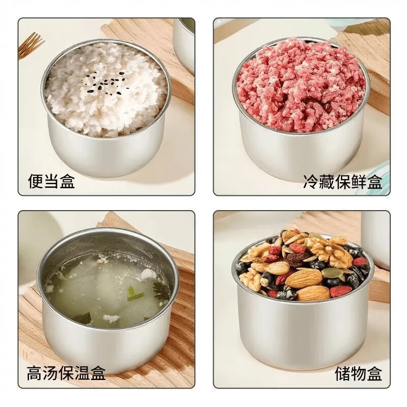 Shaofan stainless steel preservation bowl with lid, household refrigerator storage preservation box, kitchen round food packaging box, lunch box, extra thick food-grade stainless steel, 500ml, thickened version, 2 pieces, diameter 11.5cm, height 7cm