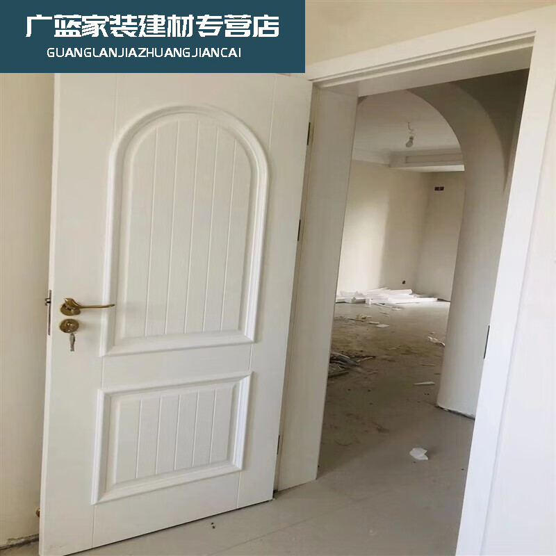 MEXEMINA solid wood composite door, painted door, French cream painted door, room door, bedroom door, retro door set, solid wood, paint-free flat belt installation