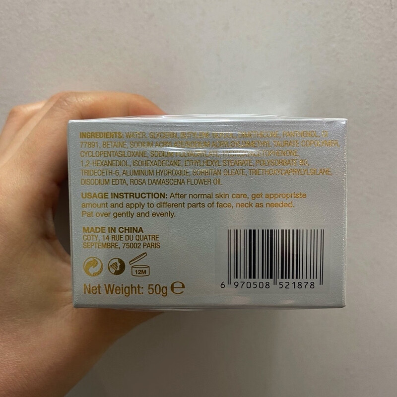 Max Factor Max Factor Max Factor Cream Beauty Brightening Student Concealer Hydrating Moisturizing Nude Makeup Isolating Cream