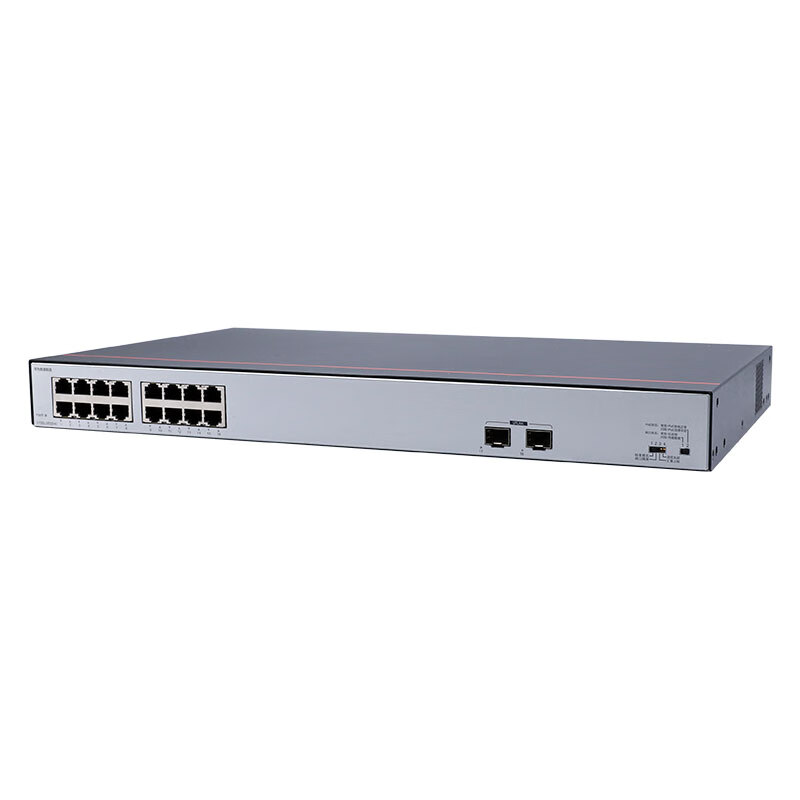 Huawei Datacom Smart S1730S-L16P2SR-A1 with service Gigabit 16-port POE power supply monitoring network cable splitter 2 uplink optical port full supply 247W