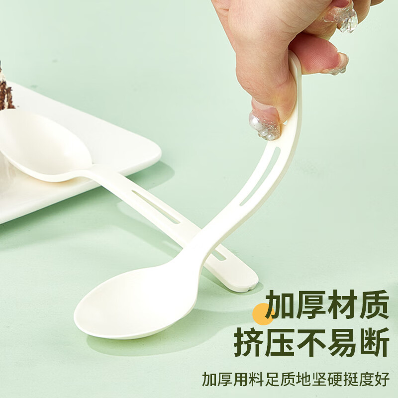 Youao disposable spoons, 50 individually packed corn starch spoons, food-grade high temperature resistant take-out dessert packaging spoons