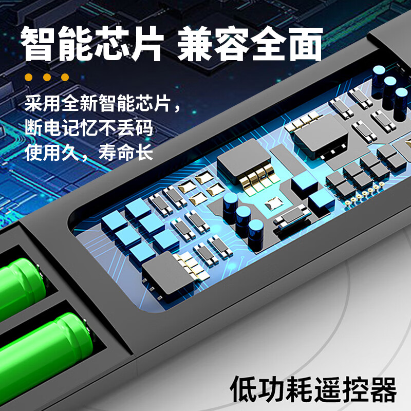 Lelandi suitable for China Mobile set-top box remote control universal infrared universal TV broadband network box L6005