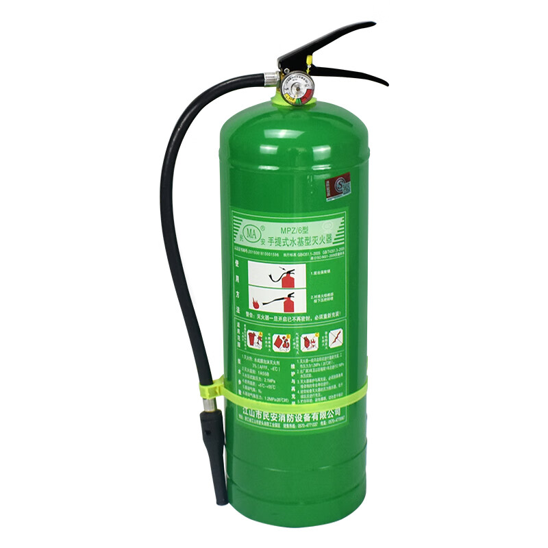 Water-based fire extinguisher green 3-liter water-based vehicle-mounted household vehicle factory low-temperature 6/9l kg stainless steel 3-liter water-based fire extinguisher