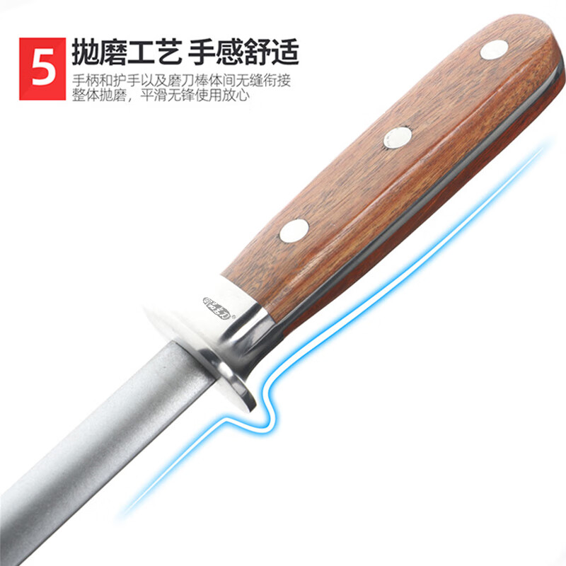 Imperial Famous Knife Sharpening Stick Express Sharpening Stick Stone Stick Home Durable Classic Emery Professional Ultra-Fine Grain Chef Special Sharpening Stick Golden Steel Grit Strong Sharpening Hard Knife