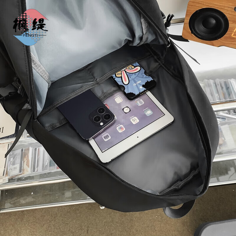 Fengti schoolbag men's backpack backpack women's high-looking Korean version junior high school and high school college student large-capacity water-repellent computer bag blue large size pendant + random badge