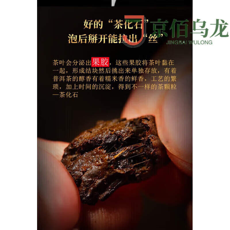 Yanhai strong aromatic tea fossil broken silver double pot gift box pottery pot ripe tea 800g default 1