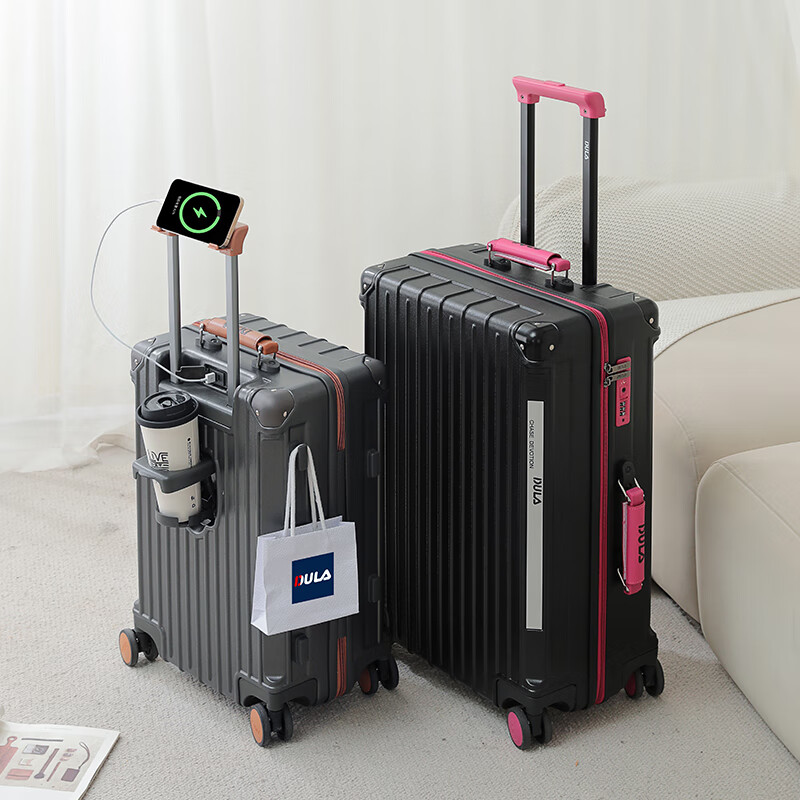 DULA suitcase, good-looking, multifunctional, with cup holder, USB trolley suitcase, password box, gray brown 24 inches