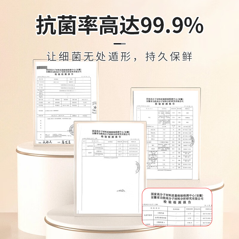 Home KATEI STORY Japanese thickened antibacterial fresh-keeping cover food-grade special disposable plastic wrap cover household fresh-keeping bag leftovers bowl cover plastic wrap cover antibacterial 3 boxes + hook 360 pieces