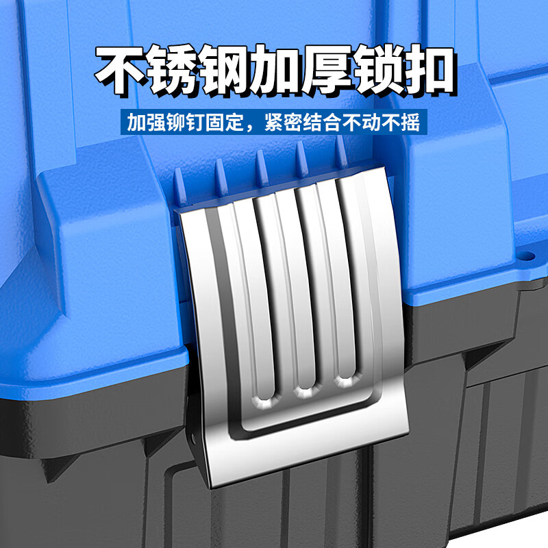 Otis three-layer folding tool box household multi-functional storage box electrician box car suitcase tool repair box extra large three-layer folding tool box two-piece set