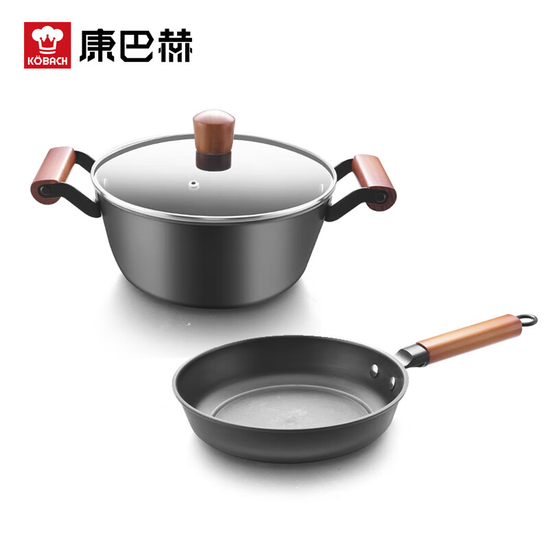 Combach Ringster two-piece iron pot set 22cm soup pot + 22cm frying pan