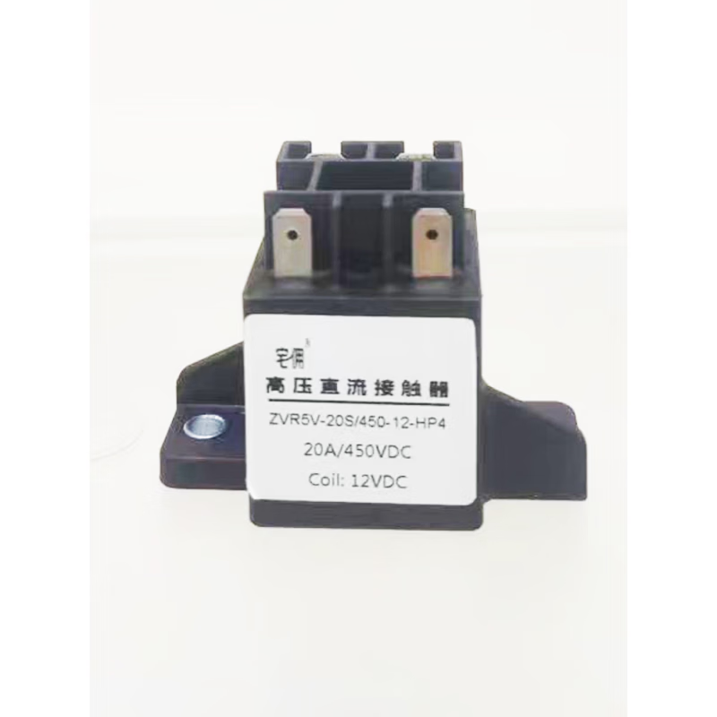 20A/750V/1000V High Voltage DC Contactor Relay Electric Vehicle Charging Pile Photovoltaic Guoli GL Epoxy 20A/1000V/24V