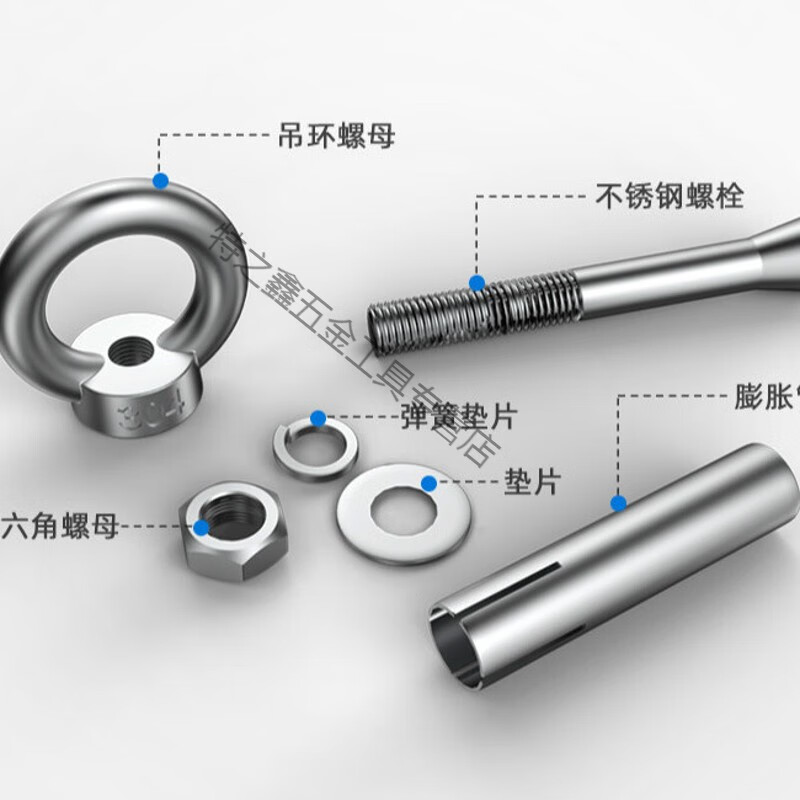 Maixiu 304 stainless steel expansion screw ring expansion belt ring swing hook M6M8M10 M12*120