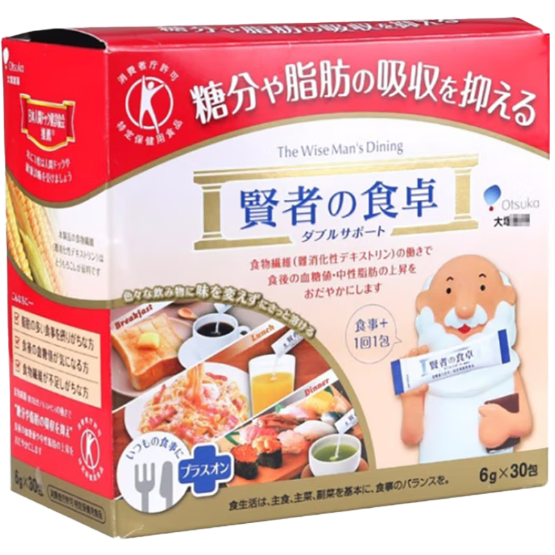 Otsuka Pharmaceutical Japan Sage's Food Zhuo Otsuka Pharmaceutical Sage's Food Zhuo Enzyme Anti-sugar Accelerates Decomposition and Expulsion of Fat 3 Boxes