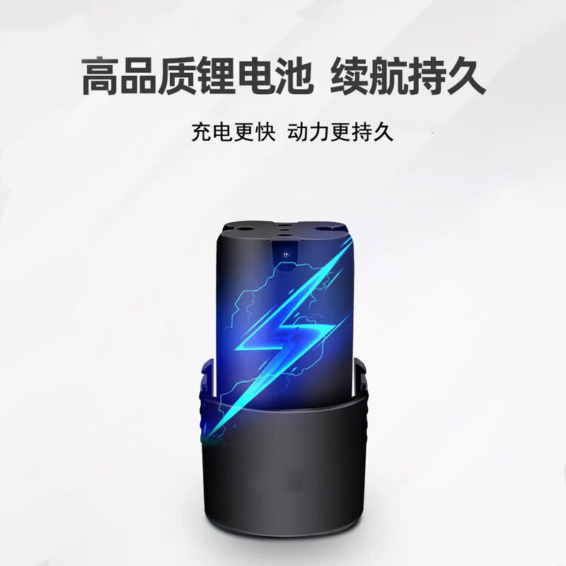 Tanbeiman mini angle grinder, small cutting machine, household lithium-ion cutting machine, beautiful seam skirting board, woodworking polishing tool, mini angle grinder 36VF, black and red model, 1 battery, 1 charge, with cutting disc*2+pressure plate+wrench