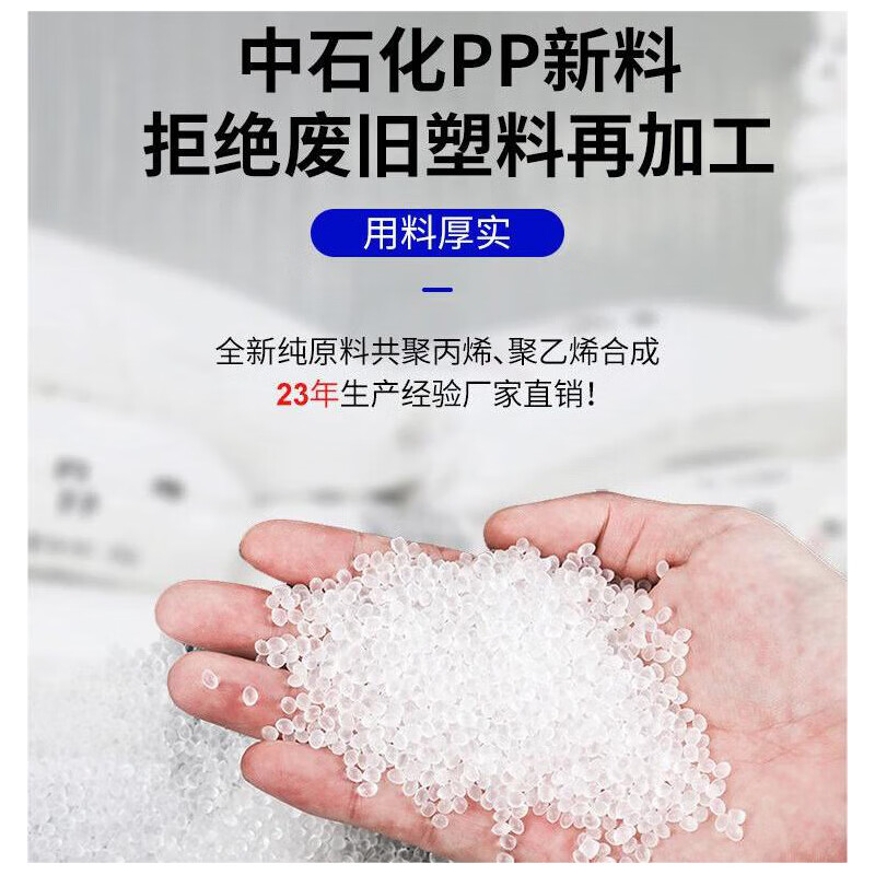 Jingku plastic turnover box thickened oblique plug-in logistics box with cover gray storage box warehouse storage box supermarket distribution box blue 400*300*240mm