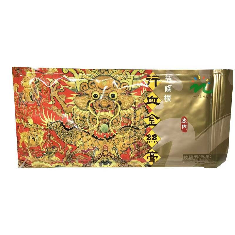 One root blood-moving gold silk paste, Taiwan original Tiangencaodian blood-moving gold silk paste patch to benefit the root and one tendon care, blood-moving gold silk paste 1 pack, 5 pieces-35*15CM, Taiwan original