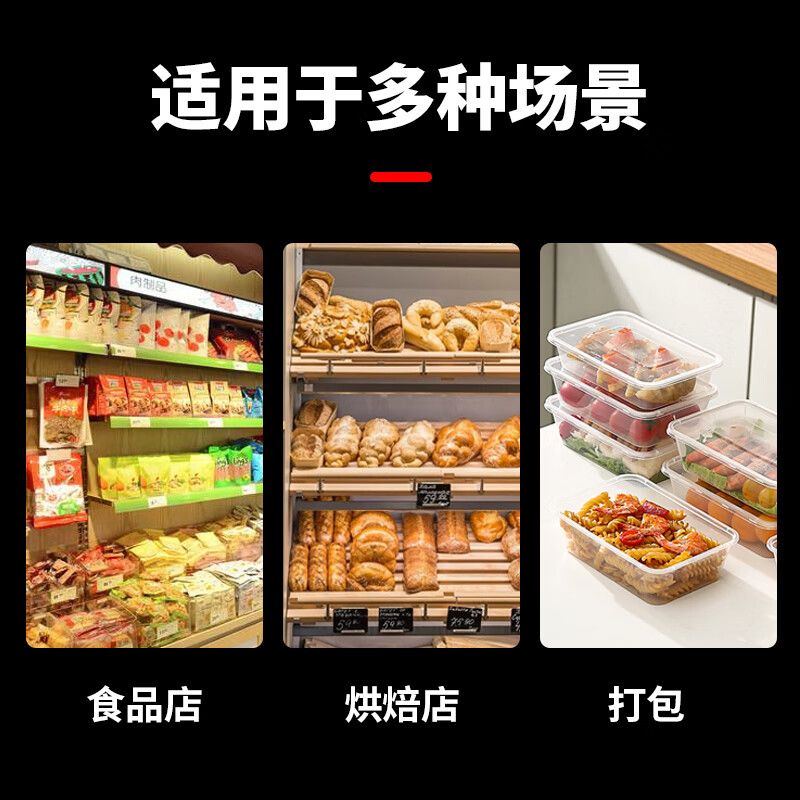 Youao plastic bag vest bag large rabbit shopping bag food bag convenience bag packing bag 32cm*50cm*50 pieces