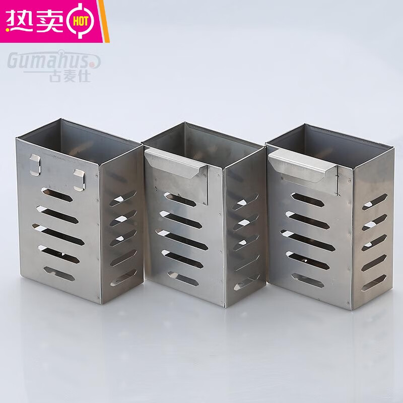 MZXM Japan imported quality wall-mounted drain chopstick holder spoon barrel chopstick cage tableware storage box kitchen hanging rack matching black double ears can be hung flat plate