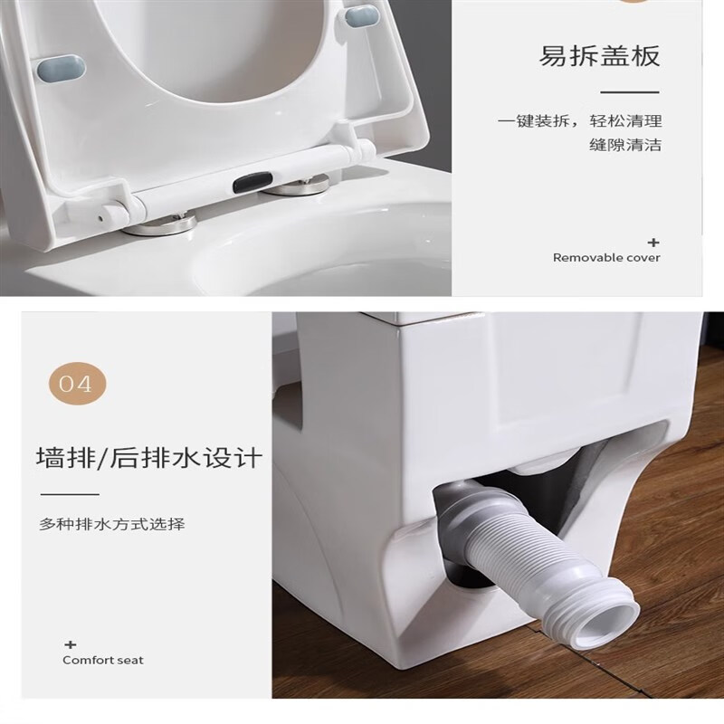 Wall row toilet rear drainage side row small apartment left and right row horizontal row large diameter direct flush household toilet seat D type snow crystal nano glazed left drainage wall row other/other