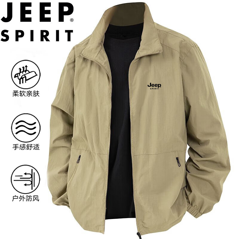 JEEP SPIRIT Jeep Jacket Spring and Autumn Men's Stand Collar Thin Versatile Casual Breathable Workwear Top Jacket Khaki XL