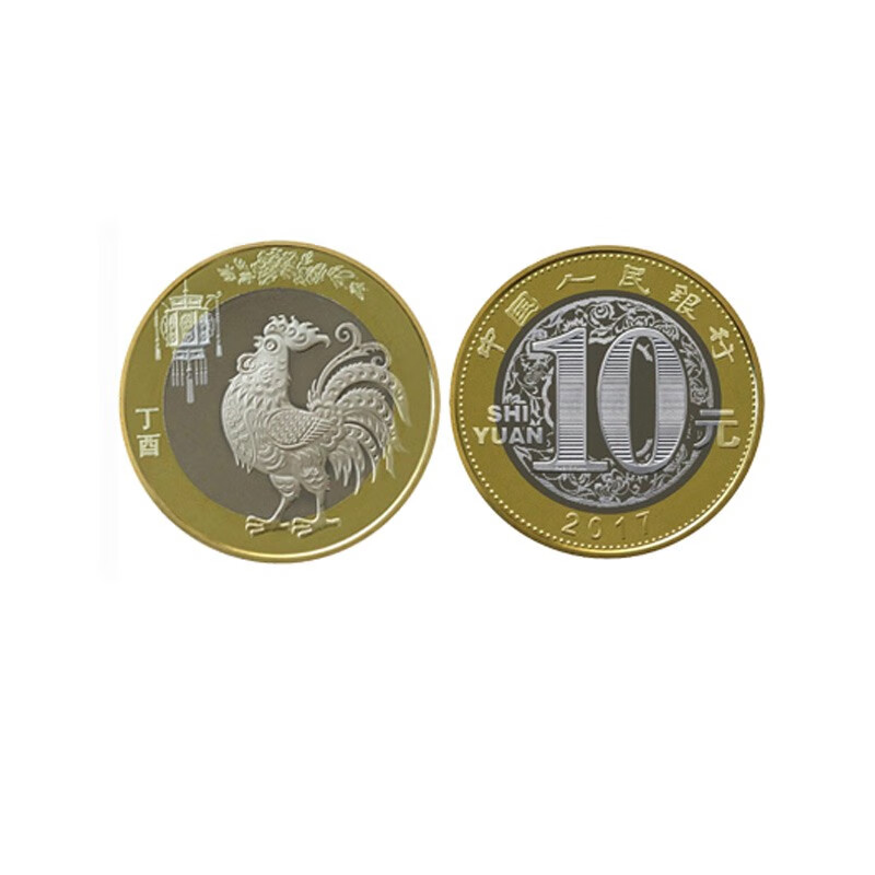 2017 Year of the Rooster Commemorative Coins Stamps Macau Zodiac Versus Banknote Family Portrait Packaging Rating