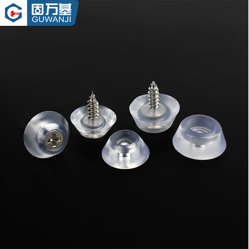 Guwanji silicone mat transparent foot mat furniture foot nail non-slip mat soft rubber mat self-tapping screw dining chair mat 17mm/20mm arc M17+ (iron nickel countersunk head M3x16) 20 sets