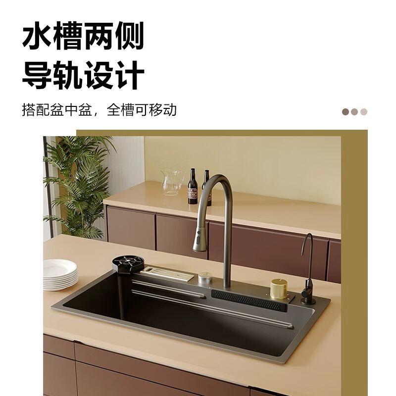 Ye Yuqiang gray kitchen sink Raindance large single-slot material sink with knife holder 68*45 top version