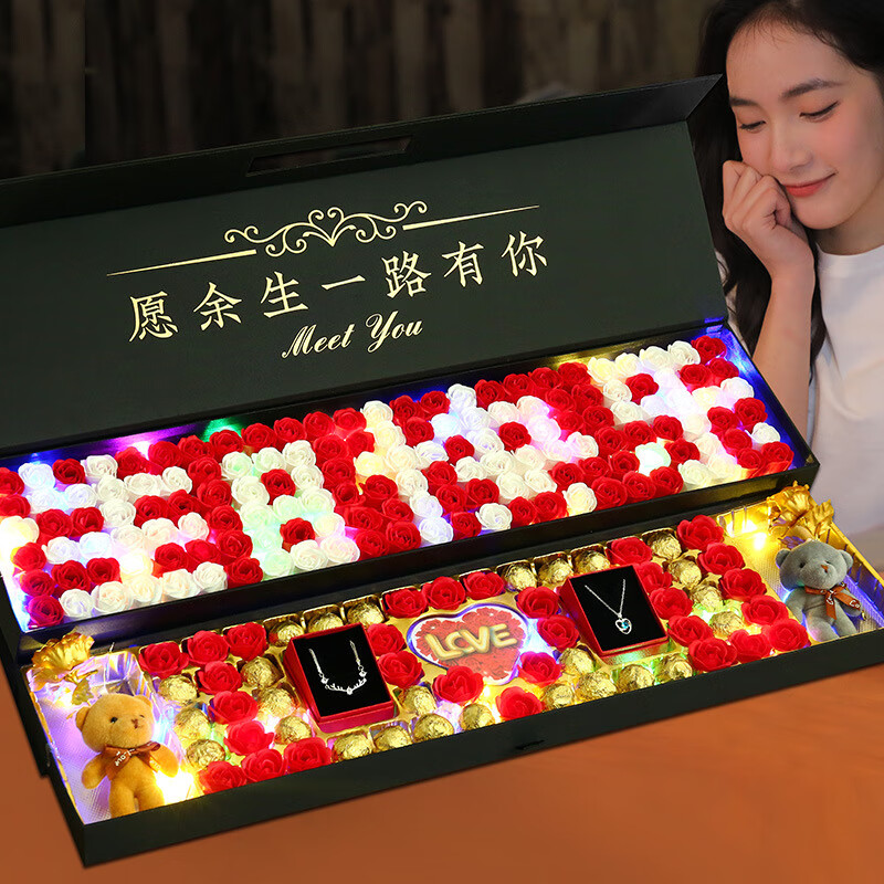 Kourt Valentine's Day gift for girlfriend, wife, birthday, lipstick, perfume, cosmetics, full makeup set, luxury gift box, lucky to fall in love with you/makeup + necklace bracelet