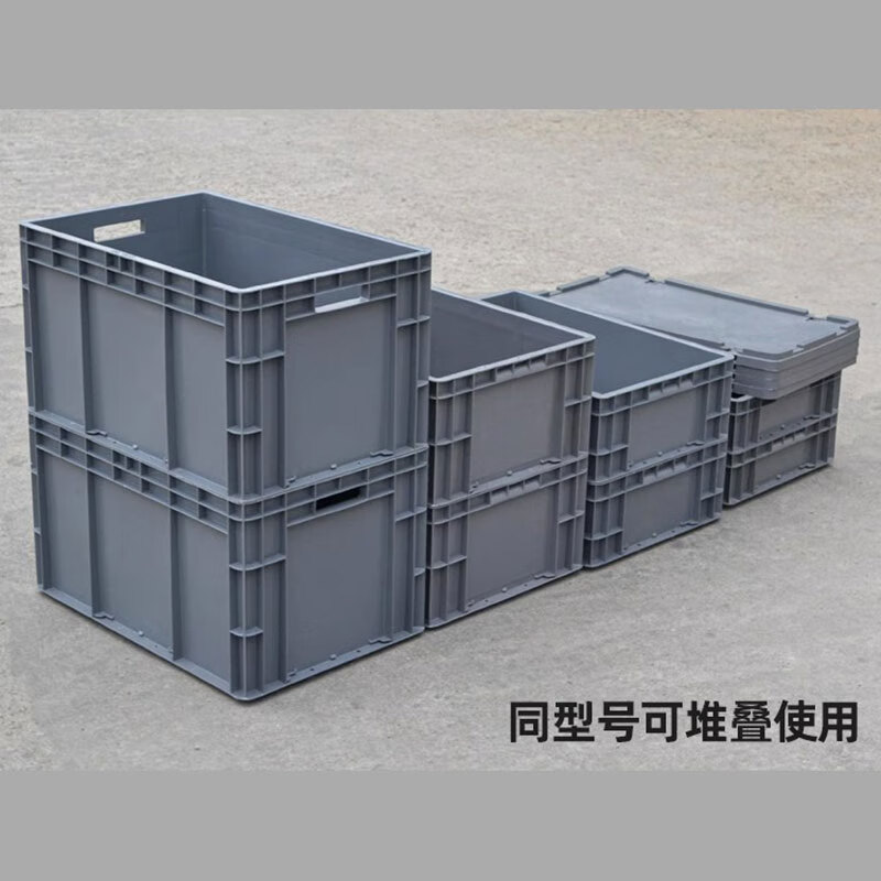 Mingfeng Tenglong EU box gray plastic turnover box tool storage storage and transportation rectangular large covered aquaculture turtle and fish logistics turnover box 4822# 800*400*230mm gray without lid Default without lid - not sold alone - if you need a matching box, please contact customer service Ready stock - brand new material