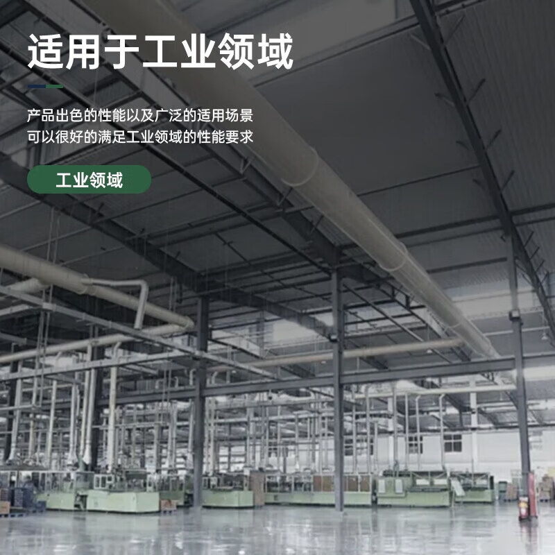 Xians (CRC) equipment parts penetrating rust loosening agent mechanical bolt cap metal internal components rapid rust remover PR03060 311g