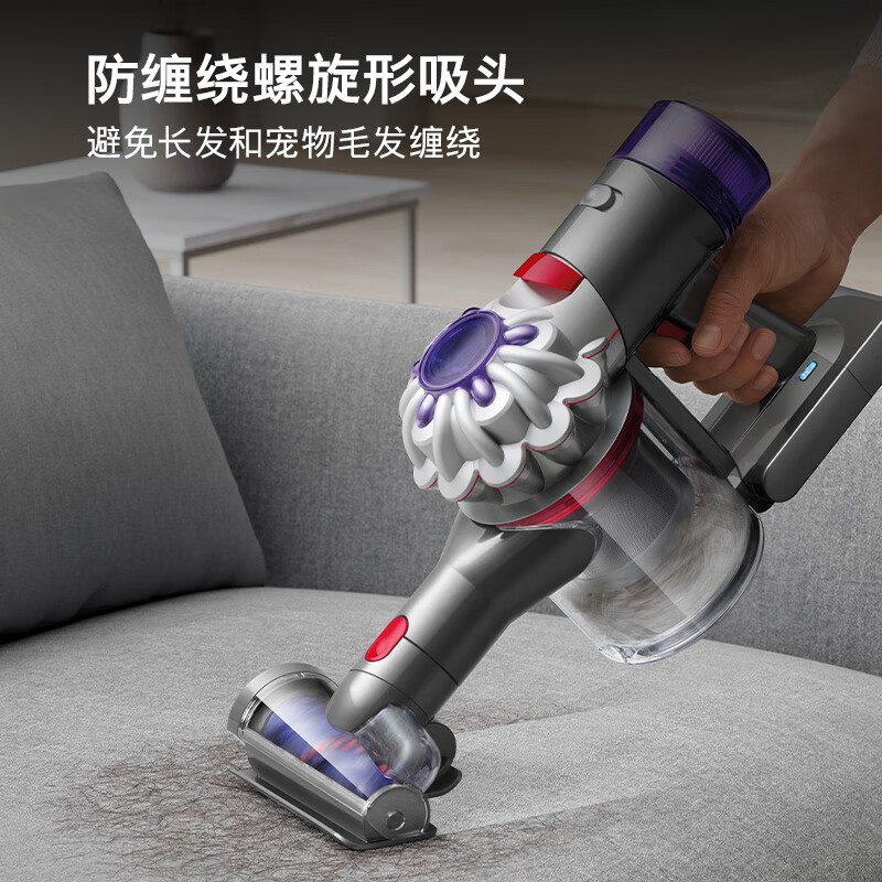 Dyson (DYSON) V8 Focus Mattress handheld mite removal vacuum cleaner (24 models) handheld wireless mite removal bed treasure suitable for pet families
