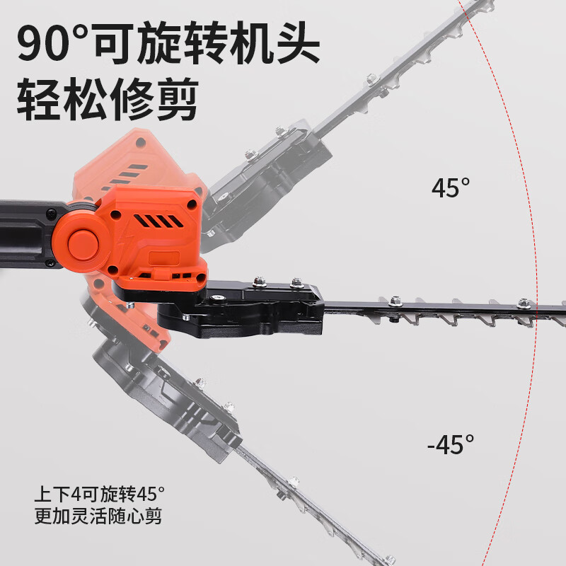 Mudaren brushless electric high-branch hedge trimmer rechargeable hedge trimmer extended spherical green tea tree osmanthus pruning shears 24V20A high-branch hedge 4-speed 2 meters 8 hours