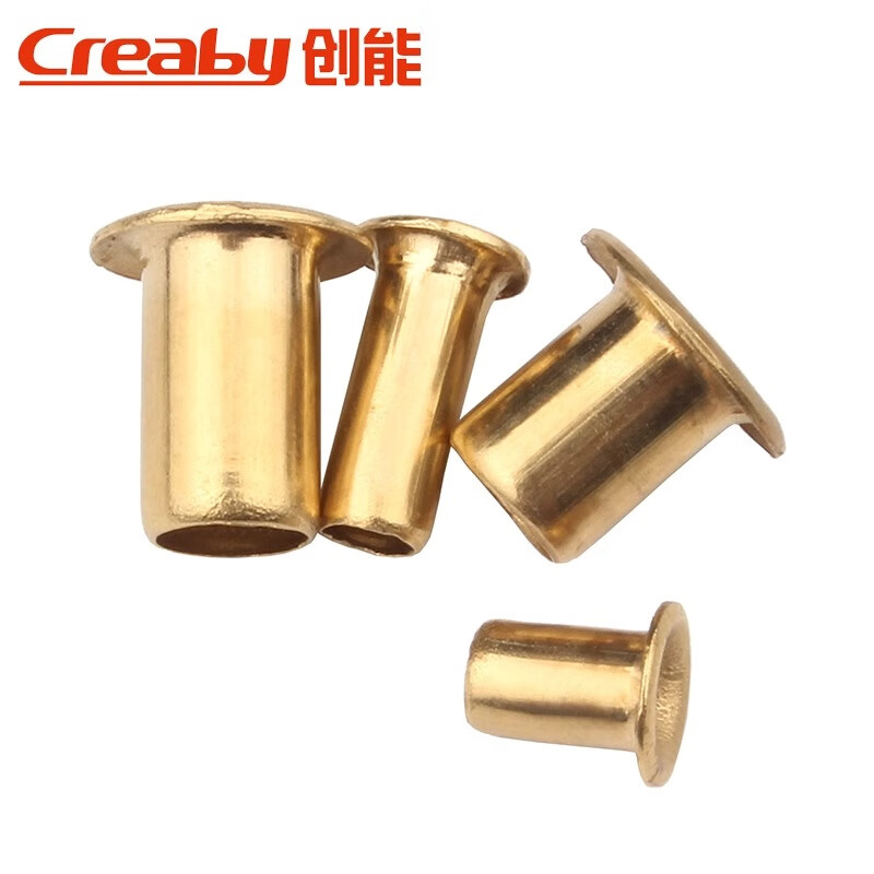 Creaby copper eye rivet hollow copper rivet buckle single machine tube through hole through core cap nail M2*7 200 pieces