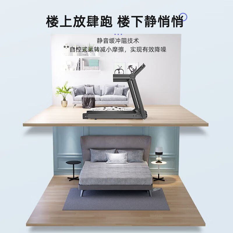 Electric treadmill for home use, indoor foldable incline walking machine, small fitness equipment, classic treadmill, dynamic APP model