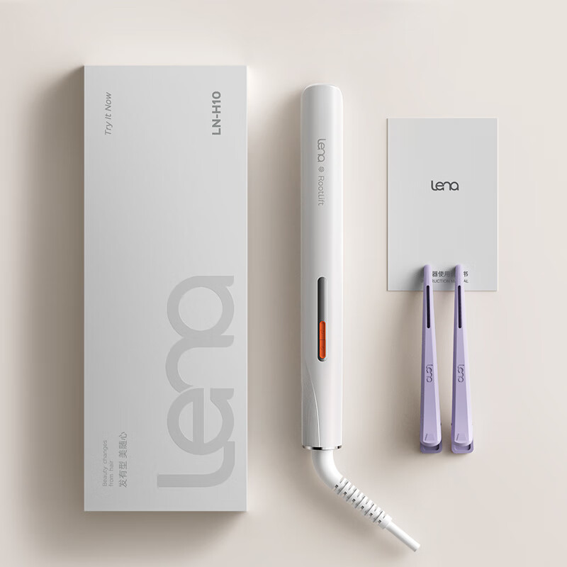 Lena's 3rd generation high cranial splint, curved fluffy splint, negative ion curling iron, straight and curling dual-use straight plate clip, short hair root pad, New Year's gift LN-H10G