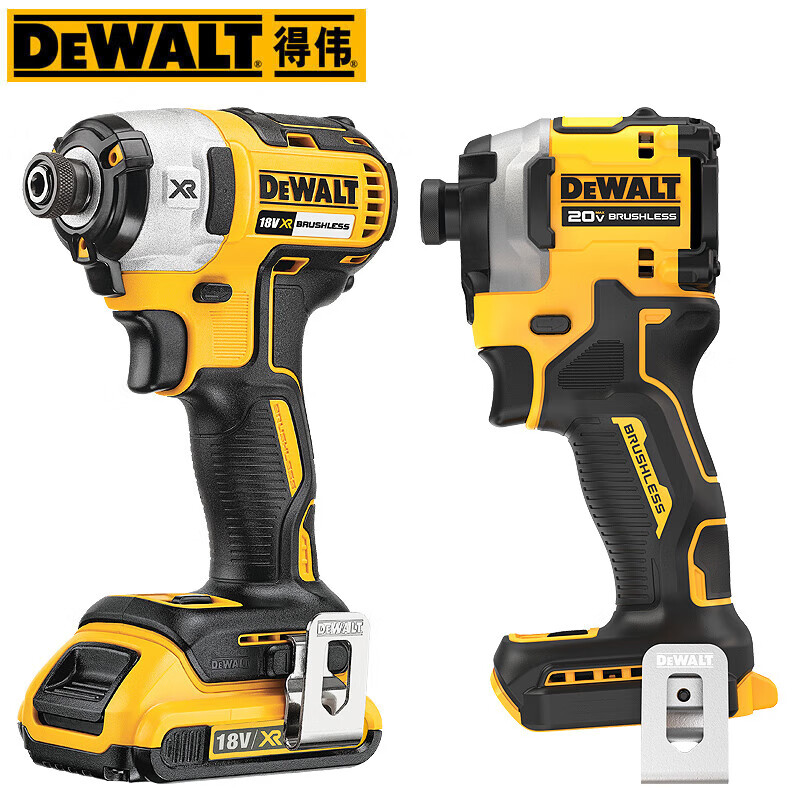 DEWALT National Brushless Impact Driver Rechargeable DCF850 Electric Screwdriver Large DWACPRIR Copper Pipe Cutting Head