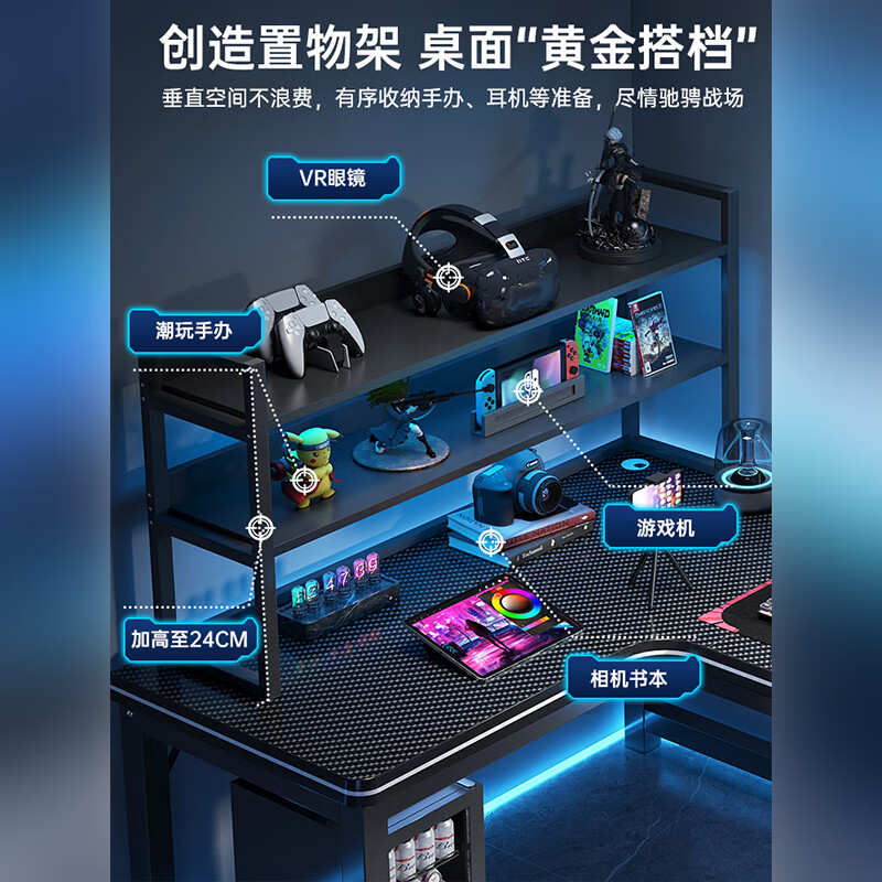 Hesheng Corner Computer Desk Corner Corner Office Writing Study Table Home Bedroom E-Sports Double Desk Writing Table Left and Right Interchangeable - 180*120 Storage Rack 100CM