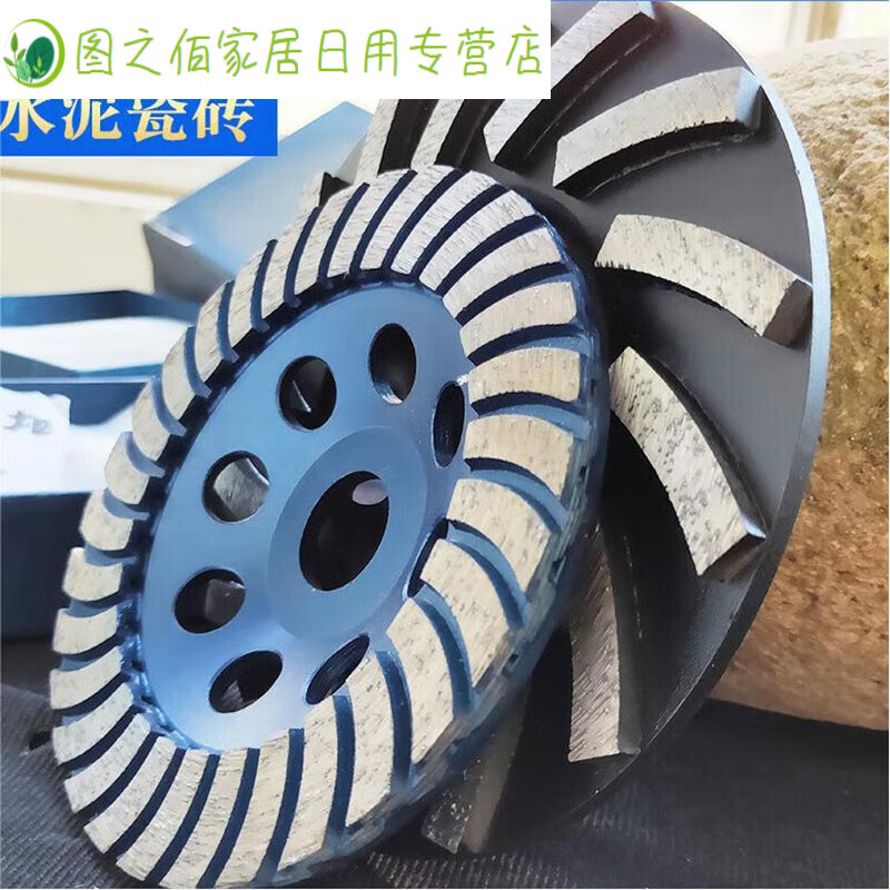 Emery grinding disc slate tile marble stone angle grinder concrete grinder cement floor grinding disc floor grinding disc
