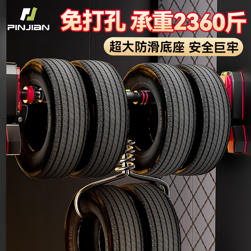 PINJIAN pull-up device household horizontal bar indoor punch-free adult door fitness training equipment sports boom short style